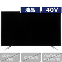 商品レビュー ドウシシャ 40V型フルハイビジョン液晶テレビ 地デジ・BS 