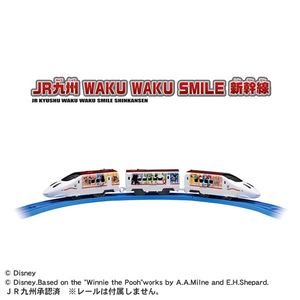 タカラトミー プラレール JR九州 WAKU WAKU SMILE 新幹線 JRｷﾕｳｼﾕｳﾜｸﾜｸｽﾏｲﾙｼﾝｶﾝｾﾝ-イメージ4
