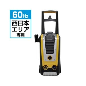 アイリスオーヤマ 【60Hz/西日本エリア専用】高圧洗浄機 FIN-901W-イメージ1