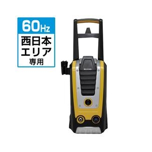 アイリスオーヤマ 高圧洗浄機 FIN-901W　西日本専用　60Hz IRIS OHYAMA アイリスオーヤマ 高圧洗浄機 西日本専用 FIN-901W