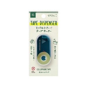 デザインフィル XS テープカッター 紺A FC582PA-35542006-イメージ1