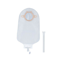 アルケア バイオマックスウリナリーパウチ(M)アルケア 12232(12マイイリ) FCG001T-12232