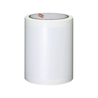 マックス ビーポップ 100タイプシート PETシート SL-S153NLラベルPETシロ FCG340W-IL92356