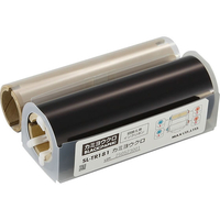 マックス ビーポップ 詰替え用インクリボン 100タイプ 紙ラベル用 SL-TR181カミヨウクロ FCJ334T-IL92331