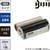 マックス ビーポップ 詰替え用インクリボン 100タイプ 紙ラベル用 SL-TR181カミヨウクロ FCJ334T-IL92331-イメージ2