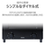 東芝 オーブントースター ブラック HTR-W5(K)-イメージ6