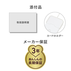 I・Oデータ カードホルダー付き非接触型ICカードリーダライター USB-NFC4AS-イメージ10