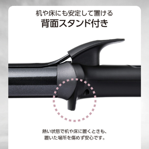 テスコム カールアイロン ブラック TM363A-K-イメージ6