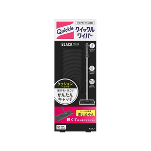 KAO クイックルワイパー ブラックカラー 本体 FC93191-イメージ1