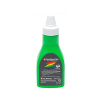 サクラクレパス ニューサクラカラー 200ml 蛍光グリーン FCK1151-ETPW200P#329