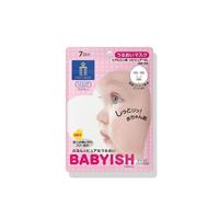 コーセーコスメポート FC262RG クリアターン ベイビッシュ うるおい