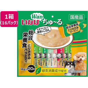 いなば ちゅーる 総合栄養食 とりささみバラエティ 14g×20P FC026SU-イメージ1