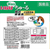 いなば ちゅーる 総合栄養食 とりささみバラエティ 14g×20P FC026SU-イメージ2