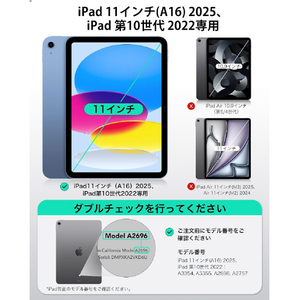 ESR Rebound Magnetic Keyboard Case, Compatible with iPad 11(A16) 2025, iPad 10 - JP Layout ブラック 6B0110701-イメージ2