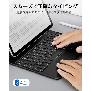 ESR Rebound Magnetic Keyboard Case, Compatible with iPad 11(A16) 2025, iPad 10 - JP Layout ブラック 6B0110701-イメージ6