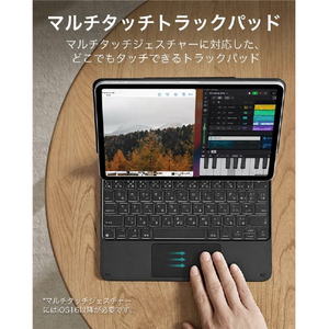 ESR Rebound Magnetic Keyboard Case, Compatible with iPad 11(A16) 2025, iPad 10 - JP Layout ブラック 6B0110701-イメージ7