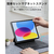 ESR Rebound Magnetic Keyboard Case, Compatible with iPad 11(A16) 2025, iPad 10 - JP Layout ブラック 6B0110701-イメージ5