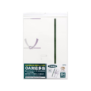 オキナ F032904-T30N OA対応多当 不祝儀用 B4 5組 |エディオン