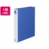 コクヨ ロック式リングファイル シングルレバー A4 背幅45mm 青 4冊 1箱(4冊) F834209-ﾌ-TL430B