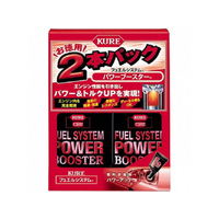 呉工業 フュエルシステム パワーブースター 2本パック FC57715-2035