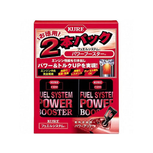 呉工業 フュエルシステム パワーブースター 2本パック FC57715-2035-イメージ1