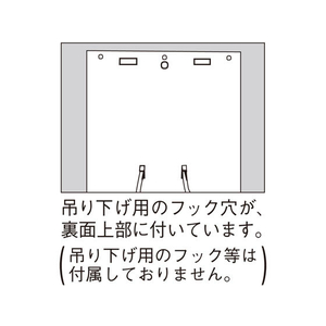 リヒトラブ IDカードボード 60口座 スタンド取り外し式 FC58836-S108-イメージ4