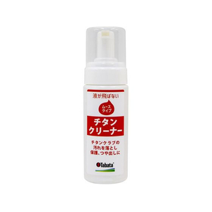 タバタ チタンコートムース FCE363S-GV0535-イメージ1