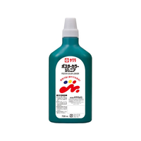サクラクレパス ポスターカラージュニア720mL みどり FCJ202R-PWJ720#29