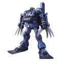 バンダイ HGUC 1/144 ゼー・ズール HGUC132ｾﾞ-ｽﾞ-ﾙ