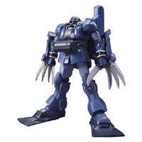 バンダイ HGUC 1/144 ゼー・ズール HGUC132ｾﾞ-ｽﾞ-ﾙ