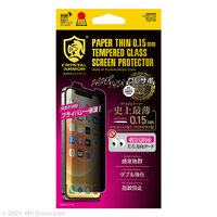 CRYSTAL ARMOR iPhone 13 Pro Max用抗菌耐衝撃ガラス 超薄 覗き見防止 0．15mm 抗菌 超薄 0.15mmシリーズ GI2615P