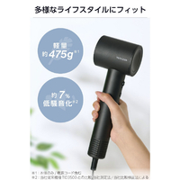 テスコム TD863A-K マイナスイオン ヘアドライヤー ブラック