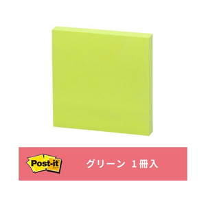 3M ポスト・イット ノート 再生紙 75×75mm グリーン 1冊 F808159-654RP-GN-イメージ5