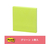 3M ポスト・イット ノート 再生紙 75×75mm グリーン 1冊 F808159-654RP-GN-イメージ5