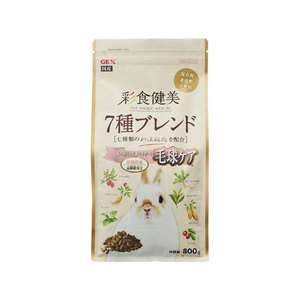 ジェックス 彩食健美 7種ブレンド毛球 800g FC19479-イメージ1