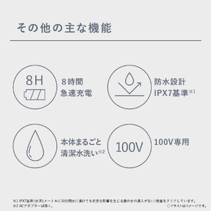 パナソニック 3枚刃シェーバー ダークネイビー ESRT1AA-イメージ6