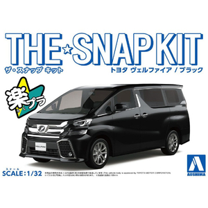 アオシマ 1/32 トヨタ ヴェルファイア(ブラック) ザ・スナップキット No.4-B Aｽﾅﾂﾌﾟ04Bﾄﾖﾀｳﾞｴﾙﾌｱｲｱﾌﾞﾗﾂｸ-イメージ3