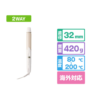 テスコム プロテクトイオン 2WAYヘアアイロン ホワイト TW863A-W-イメージ1