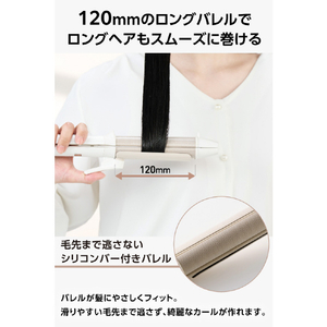 テスコム プロテクトイオン 2WAYヘアアイロン ホワイト TW863A-W-イメージ7