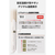 テスコム プロテクトイオン 2WAYヘアアイロン ホワイト TW863A-W-イメージ6
