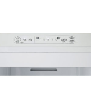 アイリスオーヤマ 【前開き】冷凍庫 91L ホワイト KUSN-SS9A-W-イメージ5
