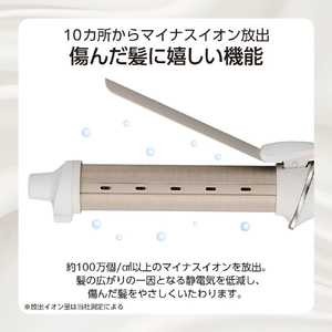 テスコム マイナスイオン カールアイロン(32mm) ホワイト TM763A-W-イメージ3