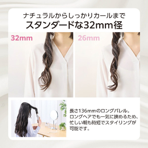 テスコム マイナスイオン カールアイロン(32mm) ホワイト TM763A-W-イメージ4