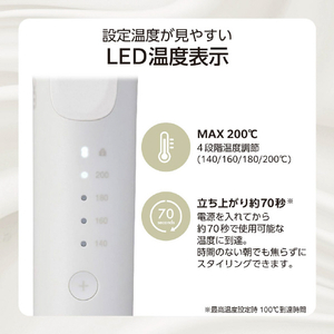 テスコム マイナスイオン カールアイロン(32mm) ホワイト TM763A-W-イメージ5