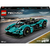 レゴジャパン LEGO 42208 Aston Martin Valkyrie 42208ｱｽﾄﾝﾏ-ﾃｲﾝVALKYRIE-イメージ5