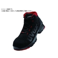 uvex UVEX/ブーツ ブラック 28.5CM8547.5-44 FC331XN-1494494