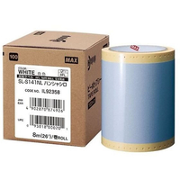 マックス ビーポップ 100タイプシート 反射シート SL-S141NLハンシャシロ FCG341W-IL92358