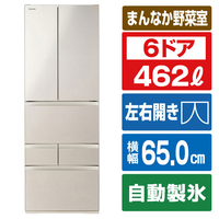 東芝 462L 6ドア冷蔵庫 VEGETA サテンゴールド GR-Y460FH(EC)