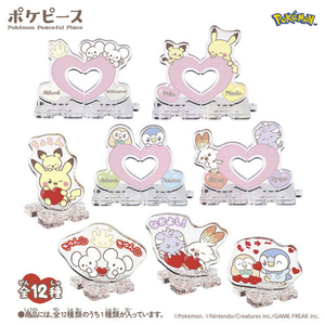 タカラトミー ポケットモンスター ポケモン ポケピース ちょこんとつながるアクリルスタンド ～Mellow Heart～ ﾎﾟｹﾋﾟ-ｽｱｸﾘﾙｽﾀﾝﾄﾞﾒﾛｳﾊ-ﾄ-イメージ2