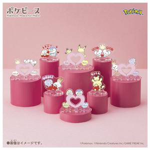 タカラトミー ポケットモンスター ポケモン ポケピース ちょこんとつながるアクリルスタンド ～Mellow Heart～ ﾎﾟｹﾋﾟ-ｽｱｸﾘﾙｽﾀﾝﾄﾞﾒﾛｳﾊ-ﾄ-イメージ5